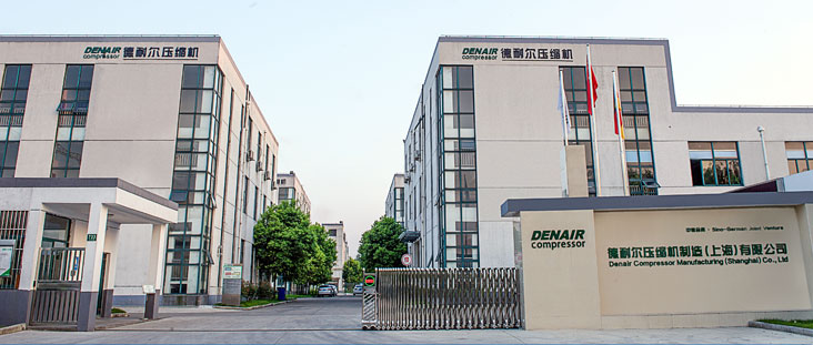 德耐尔压缩机制造（上海）有限公司