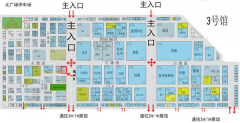 德耐尔诚邀您共赴上海国际动力传动及控制技术展览会