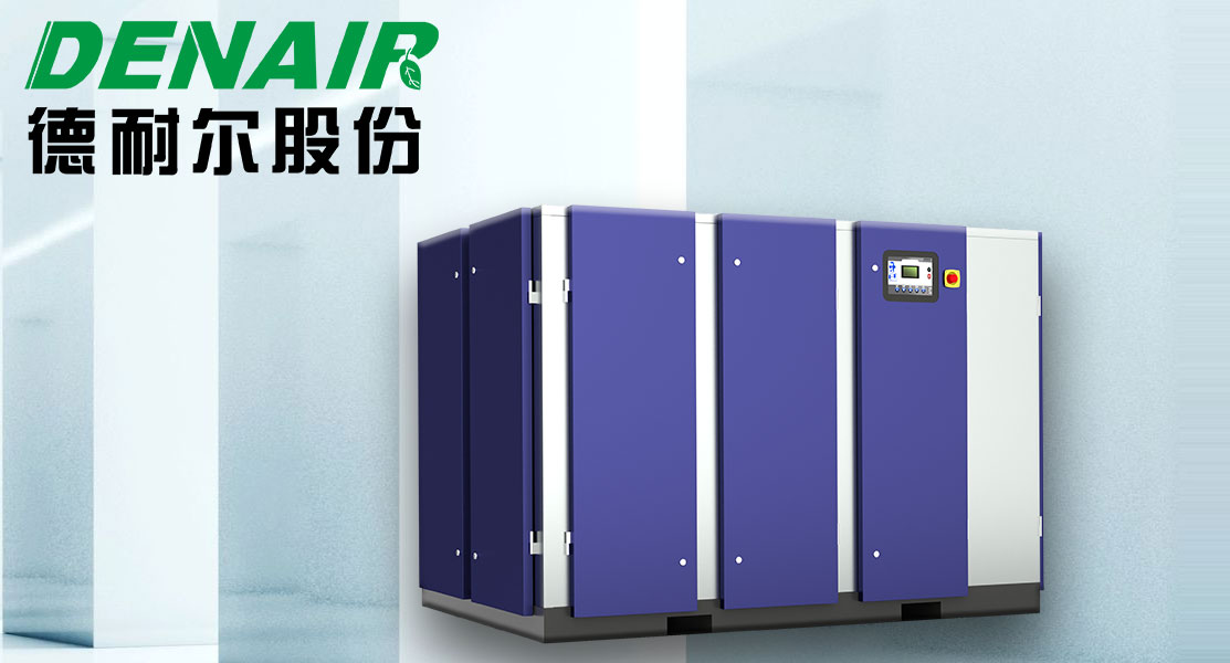 螺杆式空压机常见故障及维修方法